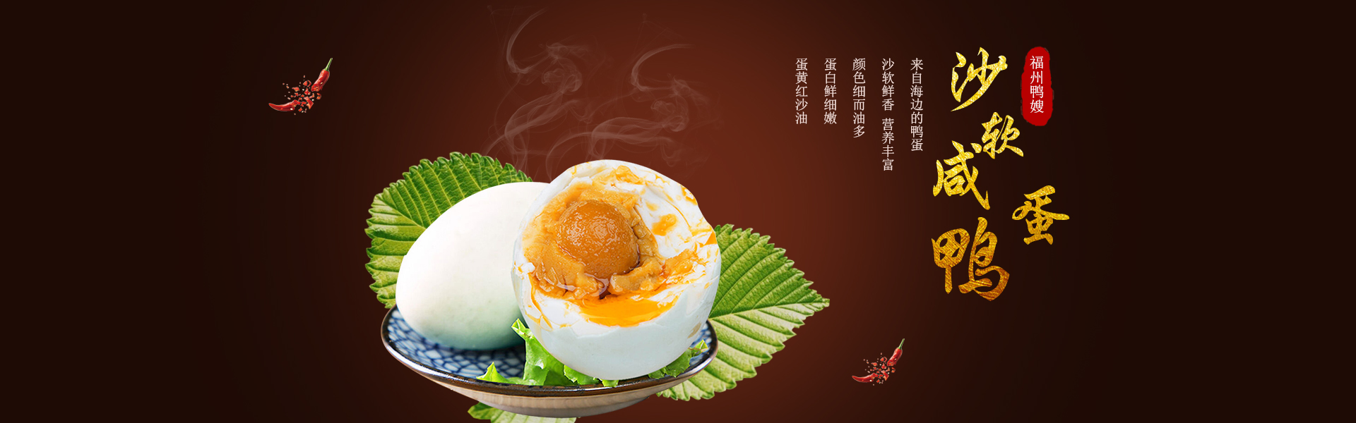 關于我們